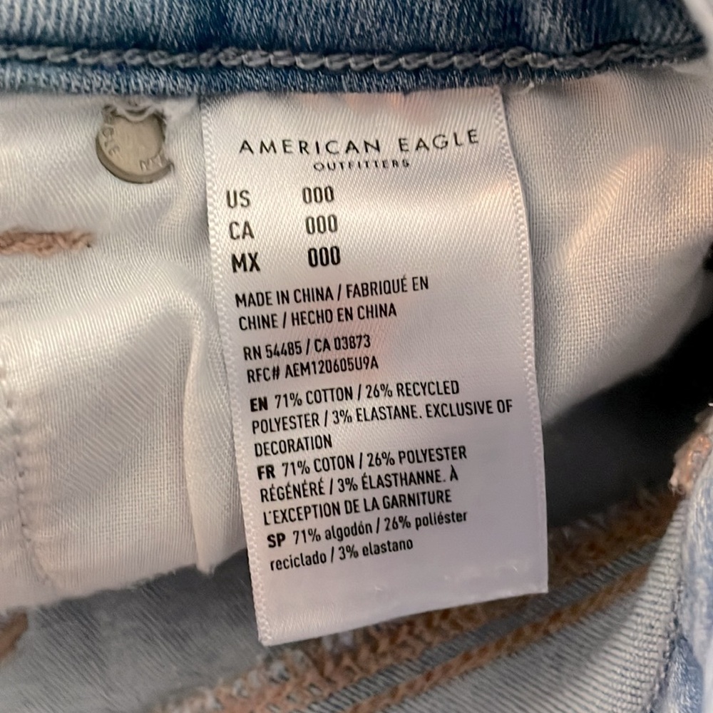 American Eagle Curvy Hi-Rise Shortie 000 & NWT AE Adjustable Tank Small - Picture 4 of 10